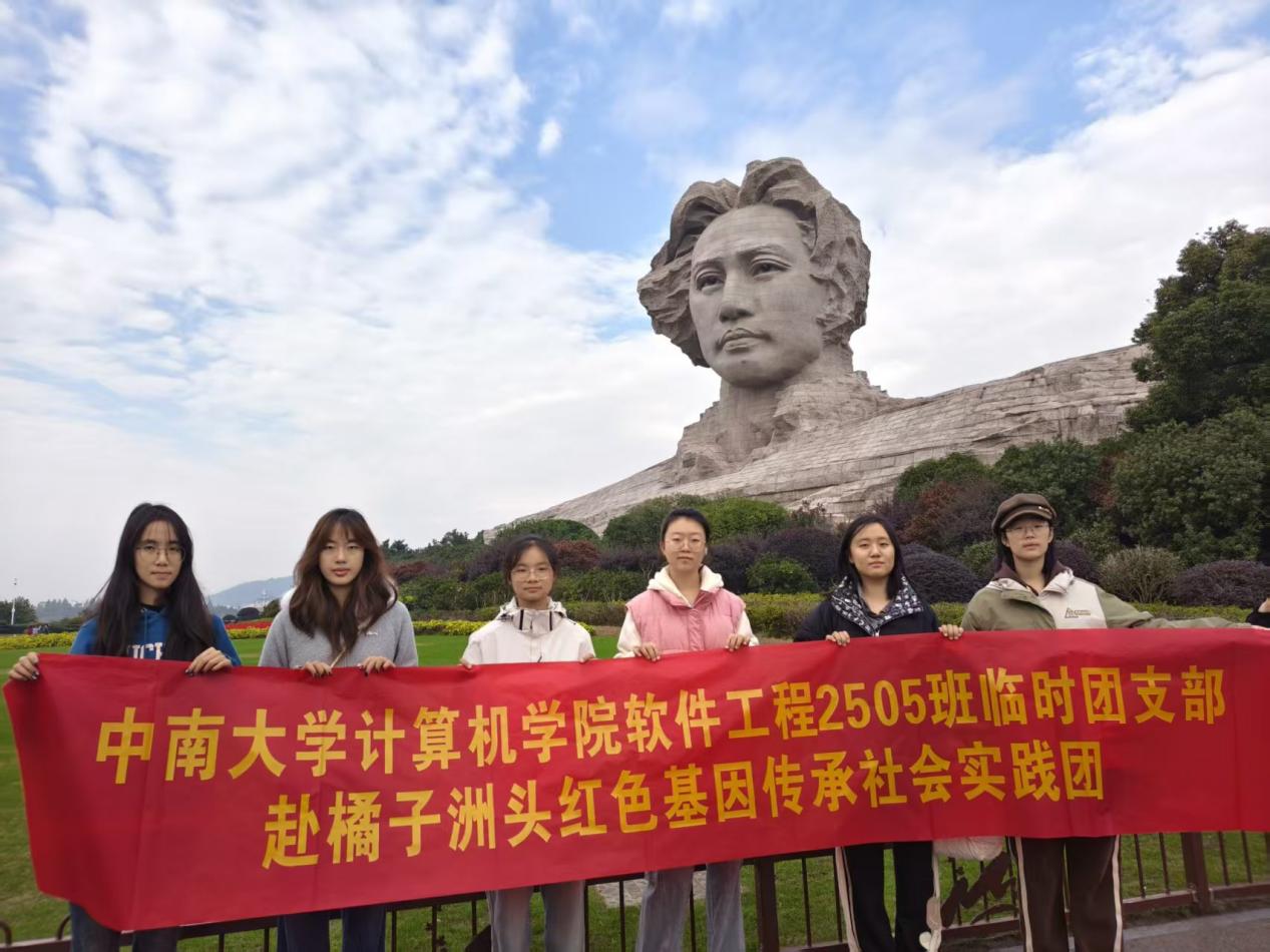 微信图片_20251127172302_172_16