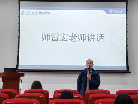 IMG_20260318_175906
