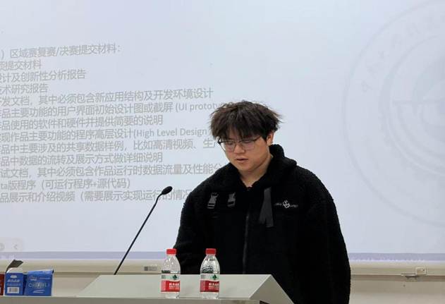牛杰锐