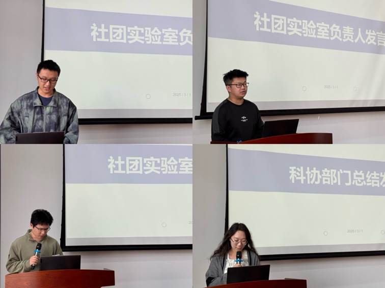 A person and person at a podium AI-generated content may be incorrect. A person and person at a podium AI-generated content may be incorrect.